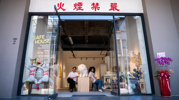 《Safe House》 Aalis Shen 個人創作展  2026.6.19 - 7.5　嚴禁煙火畫廊｜高雄