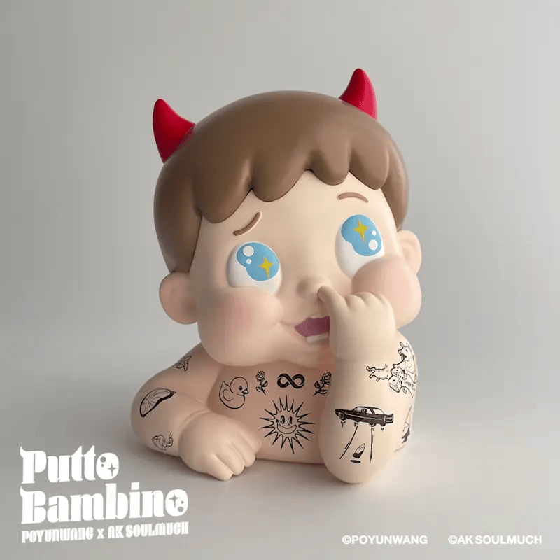POYUNWANG x AK SOULMUCH: PUTTO BAMBINO