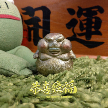 MAY YOU FILLED WITH FORTUNE FATTY  恭喜發福阿肥