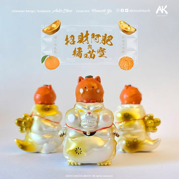 GET RICH FATTY 招財阿肥與甜橘子