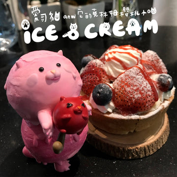 ICE & CREAM
