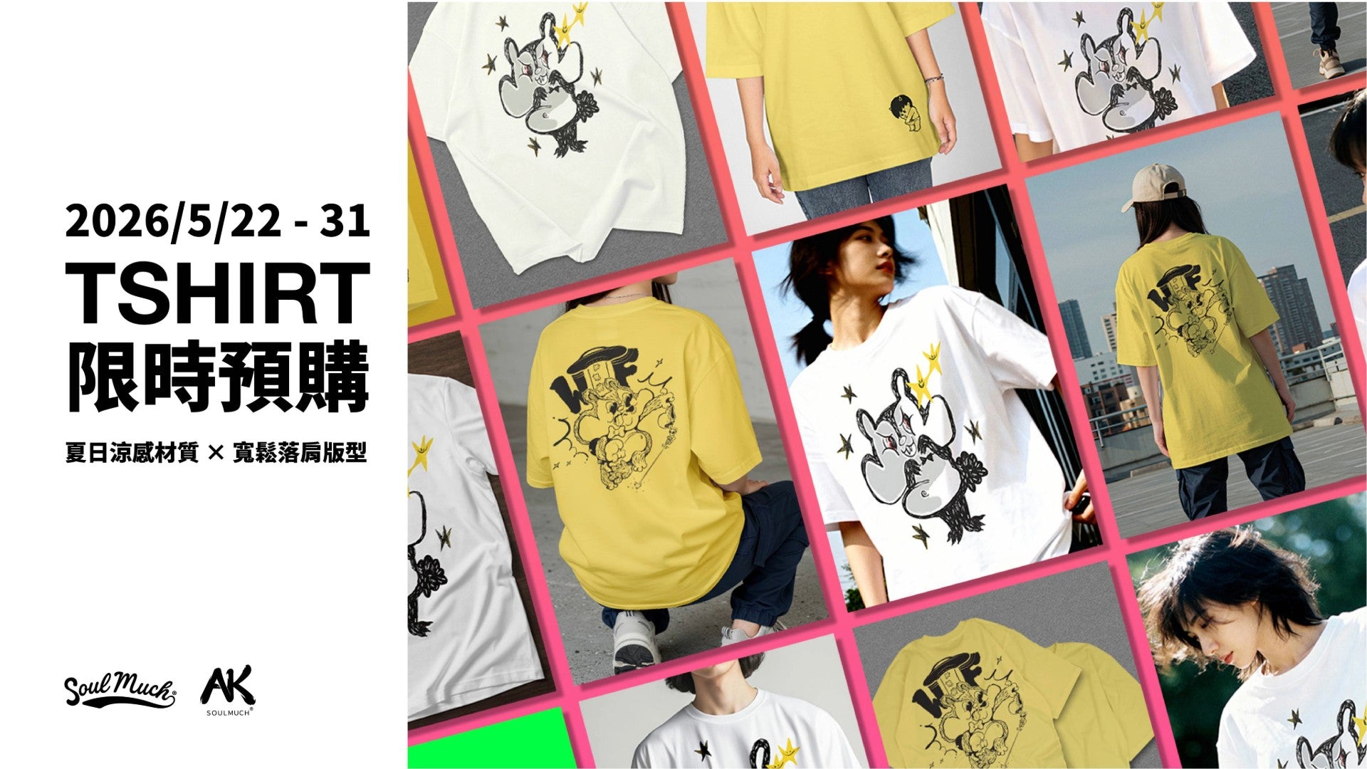 slider image slider_item_g8fn49