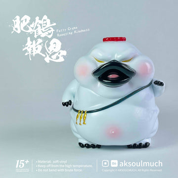 肥鶴報恩軟膠公仔 FATTY CRANE REPAYING KINDNESS soft vinyl toy figure
