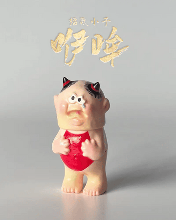 福氣小子咿哞軟膠公仔